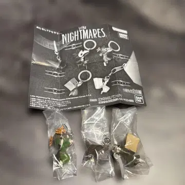 리틀 나이트메어 메지루시 액세서리