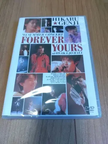 GENJI FOREVER YOURS DVD