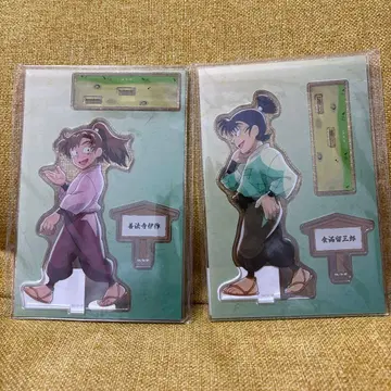 닌타마 란타로 모두 함께 걷는 단 식만류삼랑 선법사 이작