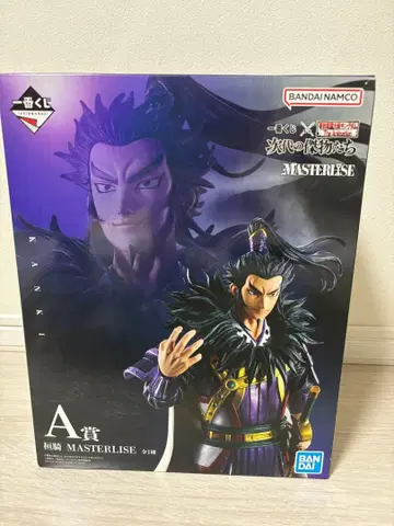 BANDAI NAMCO 제일복권 KANKI MASTERISE A상