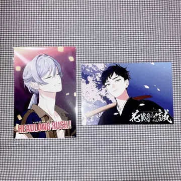 비바렌 비바세카 혜택 엽서 moment 카드 아카시 메구루