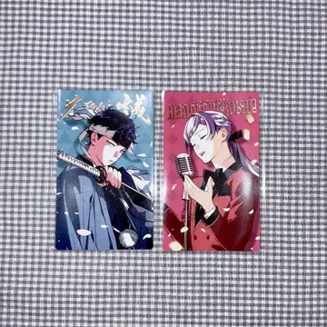 비바렌 비바세카 혜택 비쥬얼 카드 아카시 메구루 3