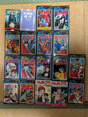 데즈카 오사무 코믹스 세트 9작품