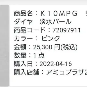 5번째 상품 이미지