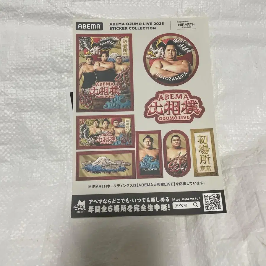 6번째 상품 이미지