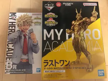 히로아카 제일복권 바쿠고 올마이트 B상 라스트원