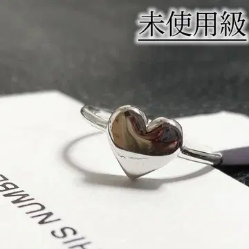 미사용급! 넘버링 #5407 하트 반지 실버 925 9호