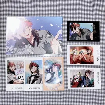 비바렌 비바세카 샤타콜 혜택 엽서 리암