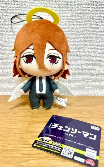 체인소 맨 레제편 봉제 인형 천사의 악마