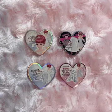 프리즘스톤 퓨어 화이트 웨딩 코디 아마미야 리즈무