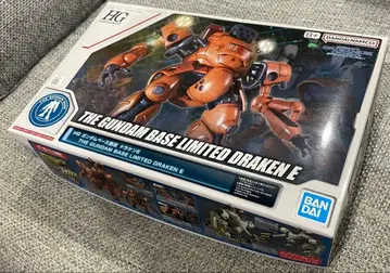 [ 미개봉 새상품 ] HG 건담베이스 한정판 드라켄E