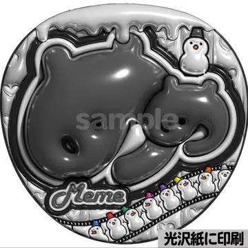 [광택지에 인쇄 메탈 메메 Meme] 통통 부채 글자 팬서비스 부채 단선