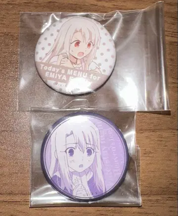 Fate 이리야 제비뽑기 캔뱃지 에미야가네 오늘의 밥