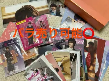 우키쇼 히다카 공식 사진 아크릴 스탠드