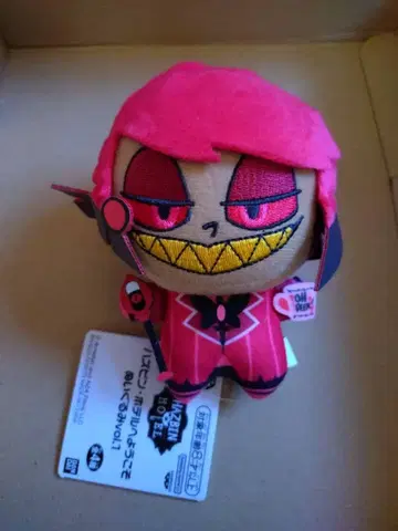 해즈빈 호텔에 오신 것을 환영합니다 봉제 인형 / 알래스터 1개