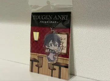 도겐안귀 아크릴 키링 요도가와 메이드