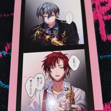 동디바 특전 카드 별먹는 로미오