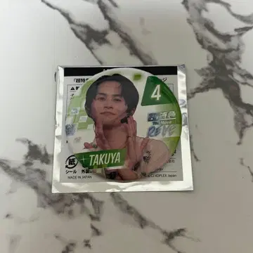 초특급 타쿠야 The Movie RE:VE 캔뱃지