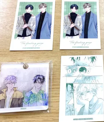 GUSH 시노메 유히 아크릴 키링 카드 세트