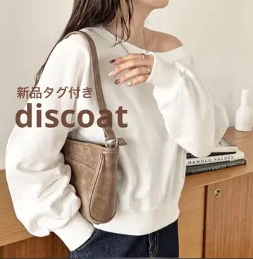 [ 새상품 ] discoat 오프숄더 맨투맨