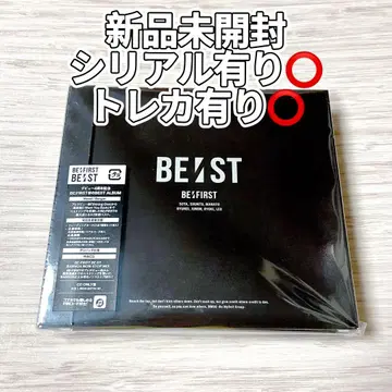 BE:FIRST 베스트 앨범 새상품 미개봉