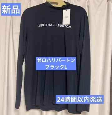 제로 할리버튼 골프웨어 긴팔 모크넥 셔츠 L 사이즈 블랙