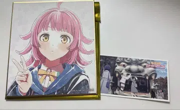 니지가사키 니지가쿠 완결편 제2장 영화 입장 특전 색지 텐노지 리나