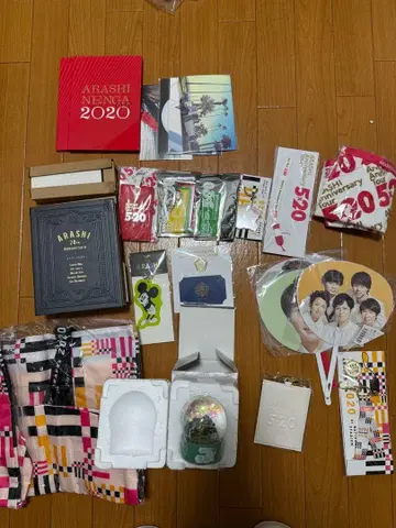 ARASHI  굿즈 세트