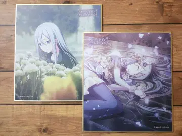 [ 익명 배송 ] 프로세카 색지 11C 요이사키 카나데 2장 세트