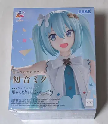하츠네 미쿠 ~열린 창의 세계~ 피규어 미개봉 새상품