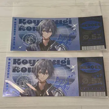 니지산지 Dytica 코야나기 로우 홀로그램 티켓풍 카드