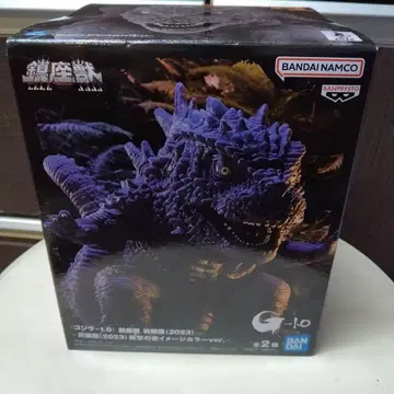 고질라 1.0 진좌수 오오라 2023