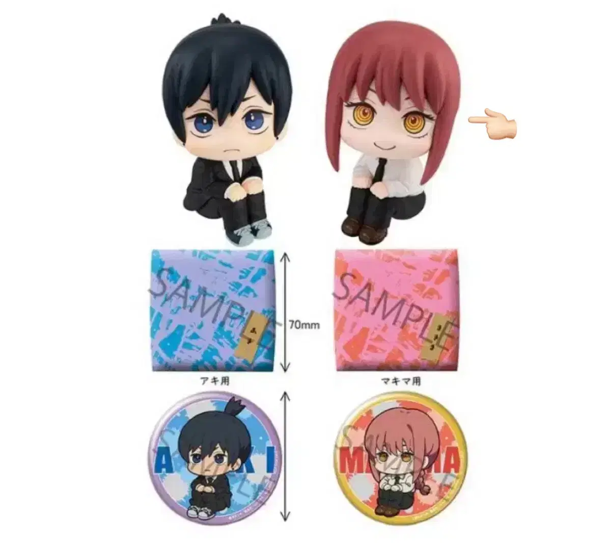 Limited pre-order benefit O buncheol) Chainsaw Man Makima Look Up sealed cushion + badge pre-order benefit