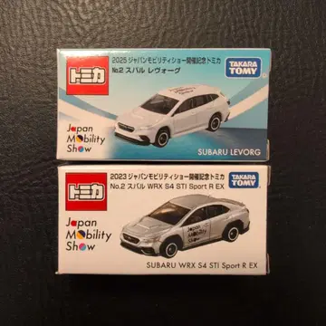 스바루 레보그 WRX 재팬 모빌리티 쇼 개최 기념 토미카