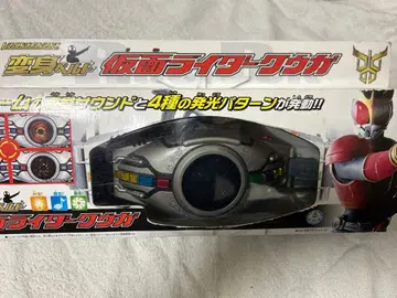 가면라이더 쿠우카 변신 벨트