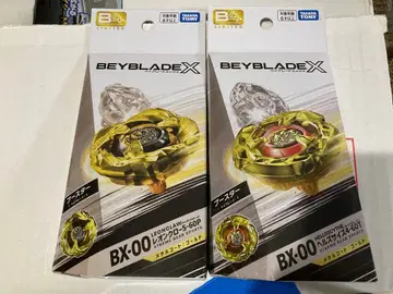 새상품 레어 아베이 헬즈 사이즈 4-60T, 레온 클로 5-60P