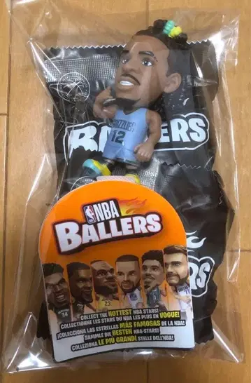 NBA Ballers Series 1 피규어 [ 레어 ]