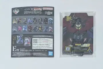 [ E상 왕전 ] 제일복권 춘추전국대전 킹덤 The Animation