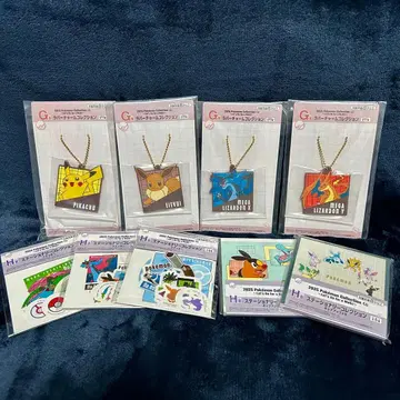 익명 배송 포켓몬 제일복권 G상 H상 9점 세트