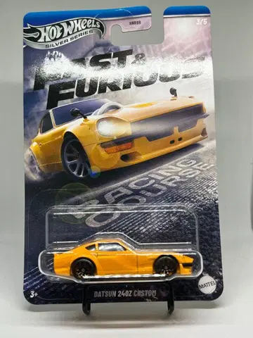 Hot Wheels Datsun 240Z Custom