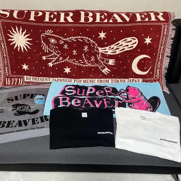 SUPER BEAVER 굿즈 ( 묶음 판매, 낱개 판매 가능 )