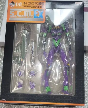 에반게리온 신극장판 제일복권 D상 에반게리온 초호기