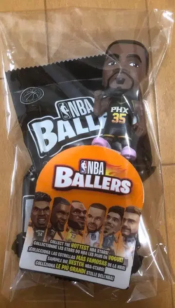 NBA Ballers Series 1 피규어 [ 레어 ]