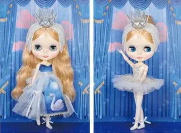 브라이스 아웃핏