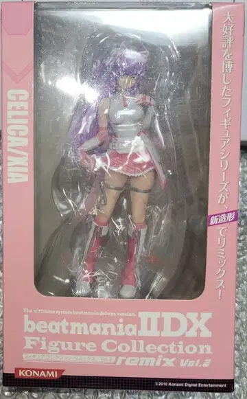 beatmaniaIIDX FigureCollection Vol.2 세리카