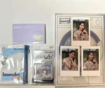 문별 laundri 도쿄 사인회 특전 포함 앨범 3종 세트