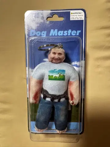 Dog Master 다니엘 Daniel