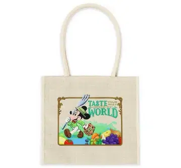 푸드 앤 와인 페스티벌 토트