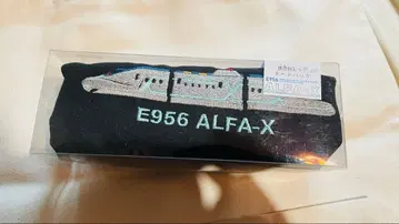 철도 자수 토트백 E956계 ALFA-X