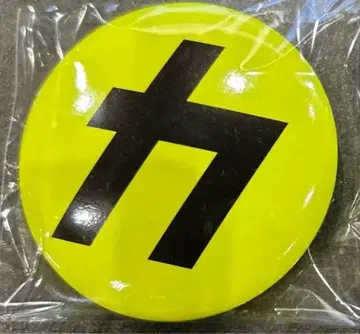 SnowMan 음고지신 초회반 B 특전 카리스마 맥스 캔뱃지, 캔뱃지